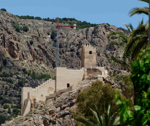 Alhama de Murcia Tourist Office